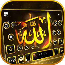 دانلود Gold Allahu Theme