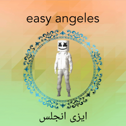 دانلود ایزی انجلس