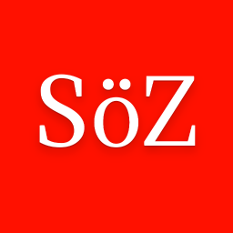 دانلود ‏آموزش ترکی استانبولی