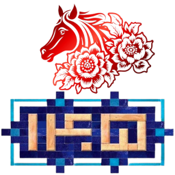 دانلود ‏‏تقویم 1405
