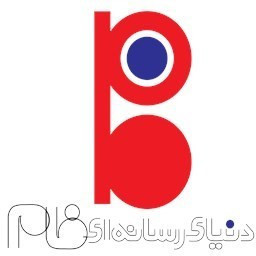 دانلود ‏تلویزیون اینترنتی فام