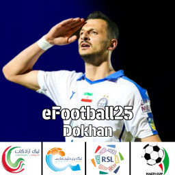 دانلود شبیه‌ساز eFootball 2025 (لیگ برتر ایران)