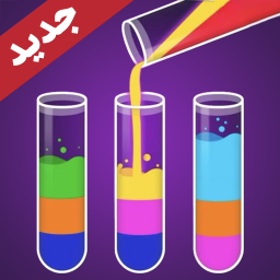 دانلود ‏‏رنگرزی آقاخان