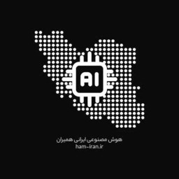 دانلود ‏‏هوش مصنوعی همیران