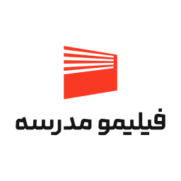 دانلود ‏فیلیمومدرسه | اول تا دوازدهم