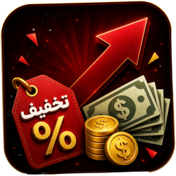 دانلود ‏‏‏‏محاسبه هوشمند