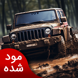 دانلود آف‌رود | نسخه مود شده