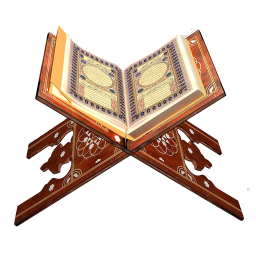 دانلود آموزش تجوید