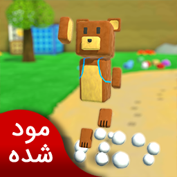 دانلود ماجراهای سوپر خرس | نسخه مود شده