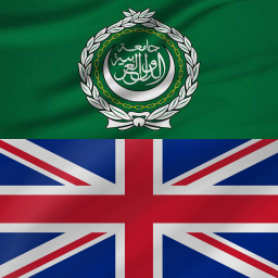 دانلود Arabic - English