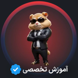 دانلود آموزش همستر کامبت (تخصصی)