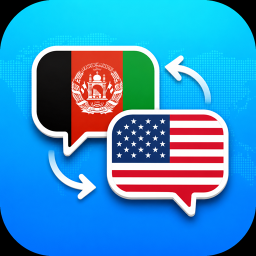 دانلود Pashto English Translator