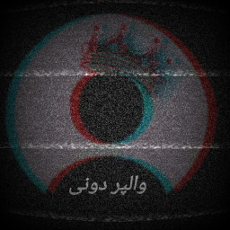 دانلود ‏‏والپیپر دونی