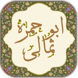 دانلود ‏دعای ابوحمزه ثمالی
