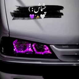 دانلود ‏آهنگ شوتی تیک تاک