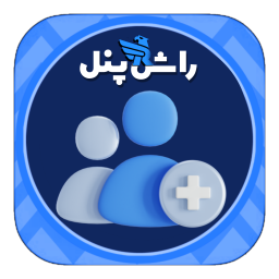 دانلود ‏خرید ‏ممبر فالوور لایک | راش پنل