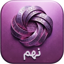 دانلود ‏پایه نهم ( دارالفنون )