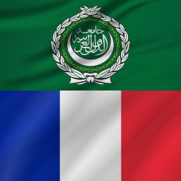دانلود Arabic - French