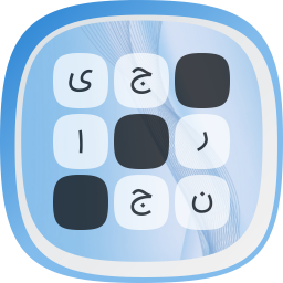 دانلود ‏جدولانه کلاسیک ۲