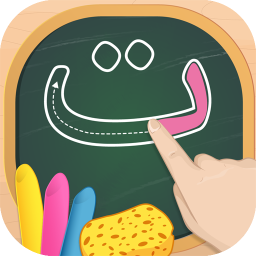 دانلود Learn to Write Arabic Alphabet