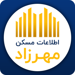 دانلود املاک مهرزاد فسا
