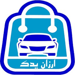 دانلود ارزان یدک