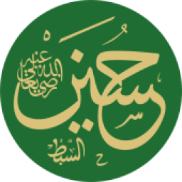 دانلود آلبوم نوحه فارسی و ترکی