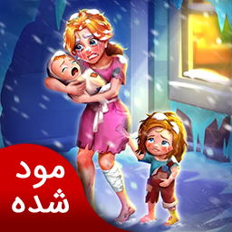 دانلود عمارت مچینگتون | نسخه مود شده