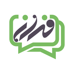 دانلود ارسال پیامک زنده تبلیغاتی (پیامک لایو)