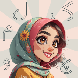 دانلود ‏بازی فکری بزرگسالان - کلموچ