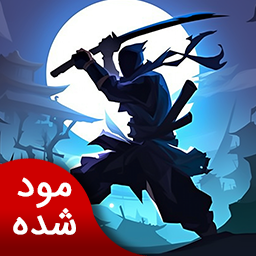 دانلود شوالیه سایه ها | نسخه مود شده