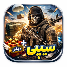 دانلود ‏‏آموزش کالاف