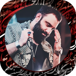 دانلود مداحی های جواد مقدم