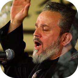 دانلود ویدیو مداحی حاج باسم کربلایی
