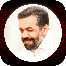 دانلود ویدیوهای مداحی محمود کریمی