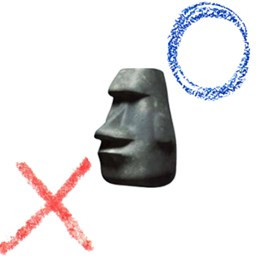 دانلود کاکا سنگی دوز موای🗿