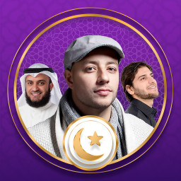 دانلود Islamic Ringtones 2026