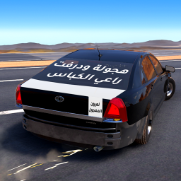 دانلود UHD: Hajwala Drift Simulator