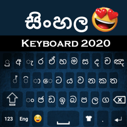 دانلود Sinhala Keyboard