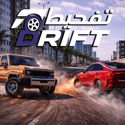 دانلود Drift