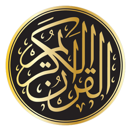 دانلود Quran Kareem – Read & Audio