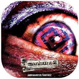 دانلود شکارچی انسان