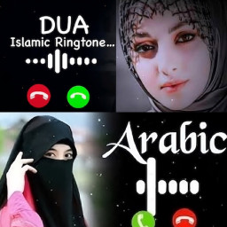 دانلود Dua Islamic Ringtones MP3