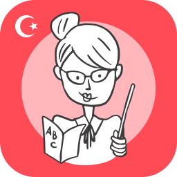 دانلود ‏آموزش زبان ترکی برای مهاجرت