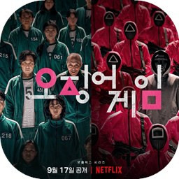 دانلود سریال بازی مرکب دوبله فارسی