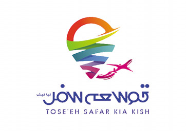 دانلود اپلیکیشن توسعه سفر کیا کیش