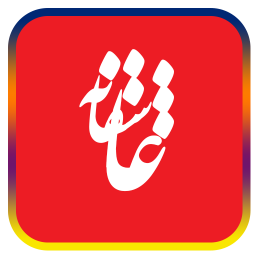 دانلود داستان های کوتاه عاشقانه غمگین