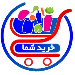 دانلود خرید شما
