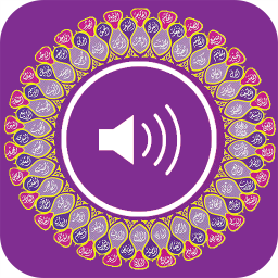 دانلود زنگ خور مذهبی