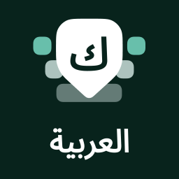 دانلود Arabic Keyboard with English